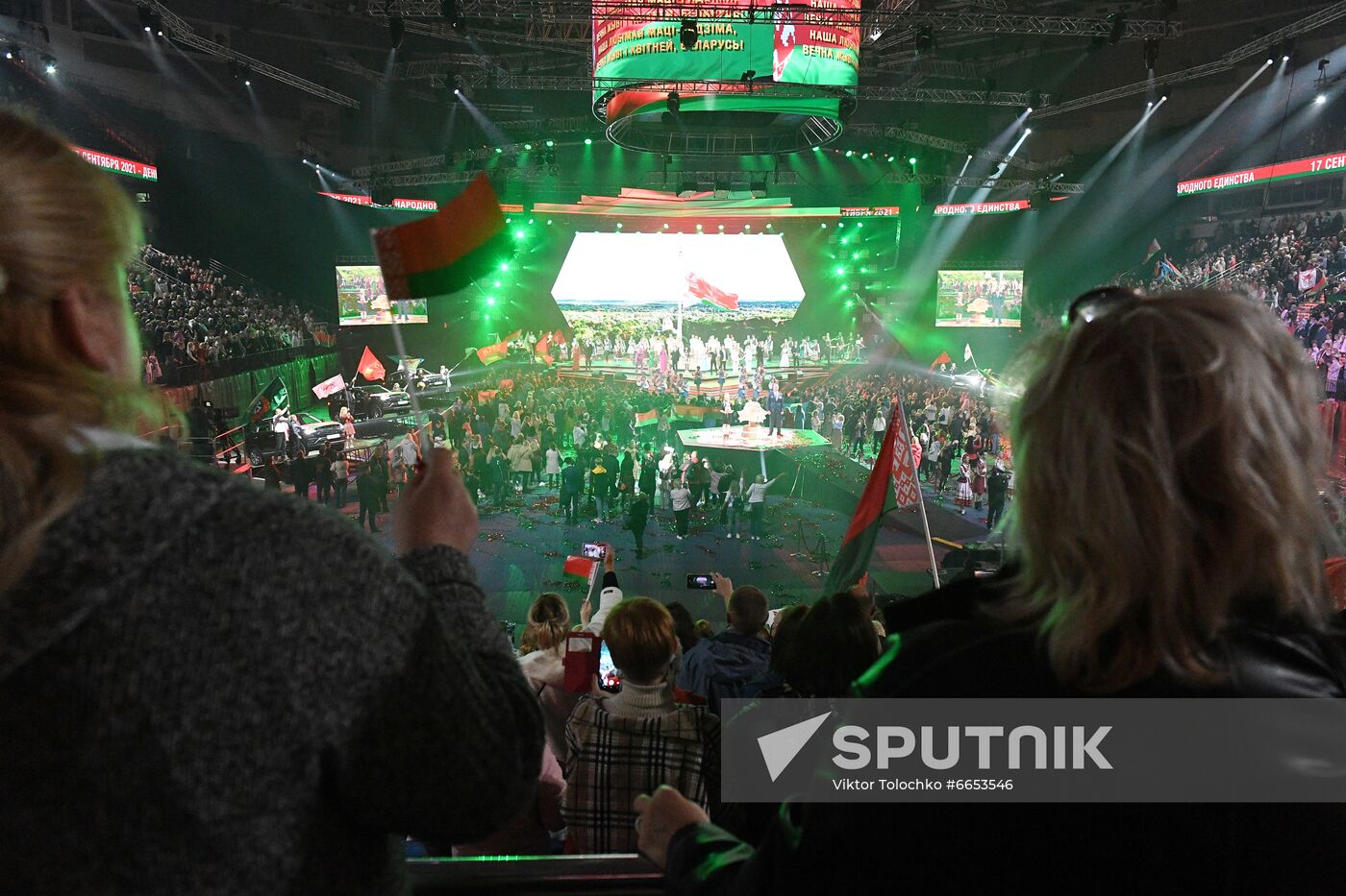 Belarus National Unity Day