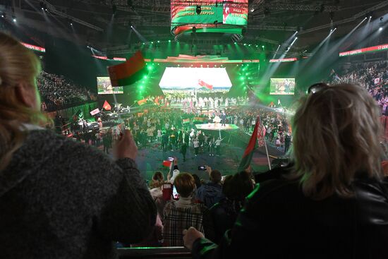 Belarus National Unity Day