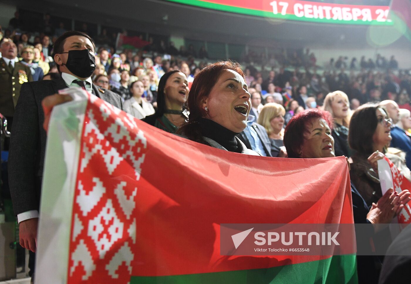 Belarus National Unity Day