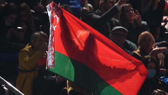 Belarus National Unity Day