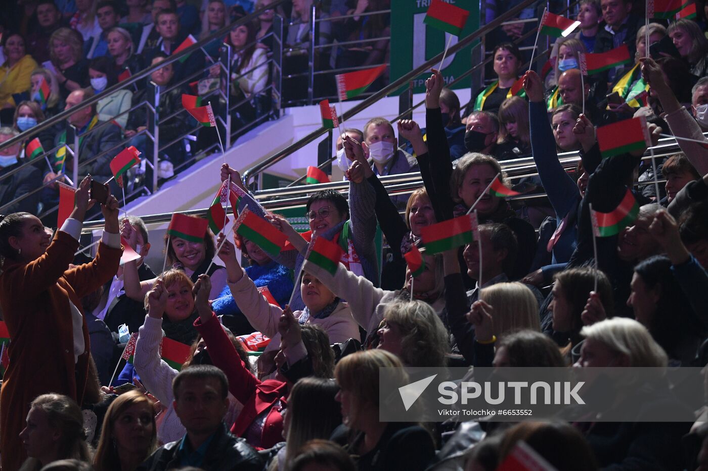 Belarus National Unity Day