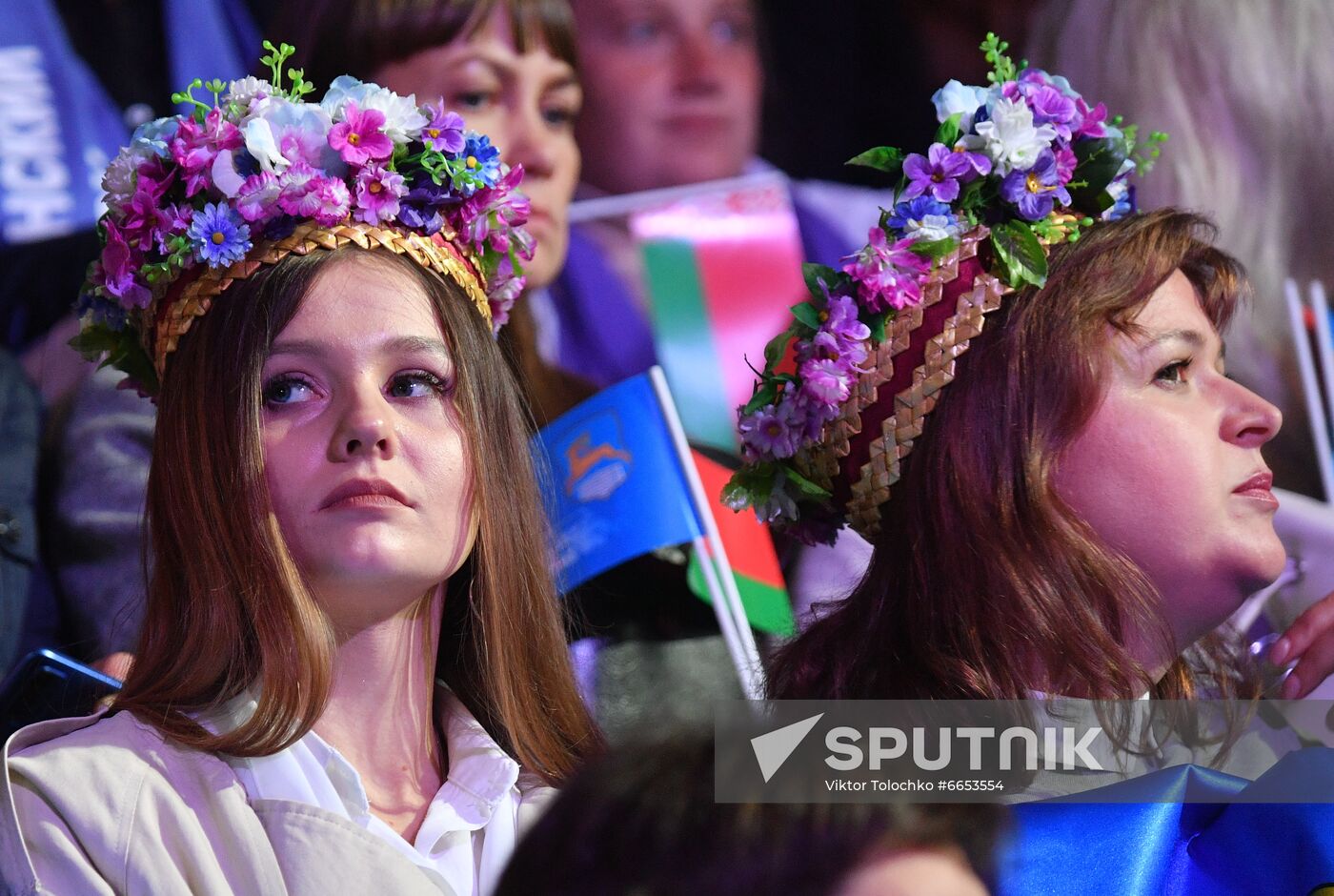 Belarus National Unity Day