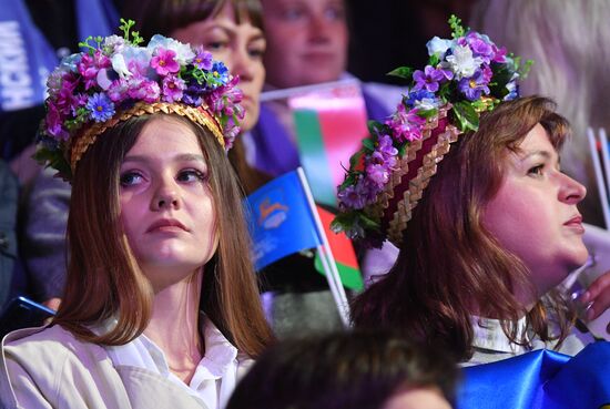 Belarus National Unity Day