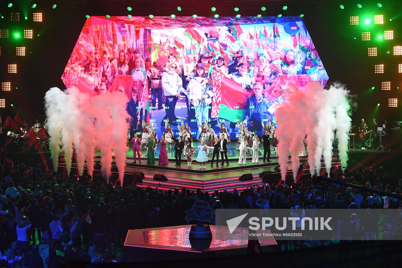 Belarus National Unity Day
