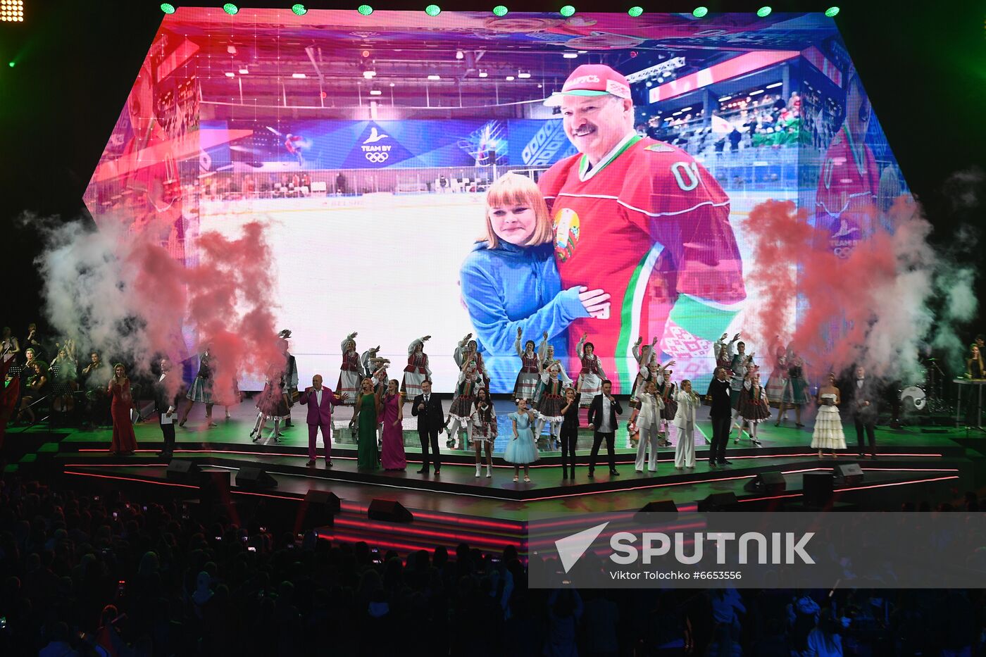 Belarus National Unity Day