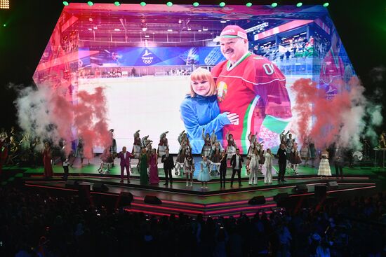 Belarus National Unity Day
