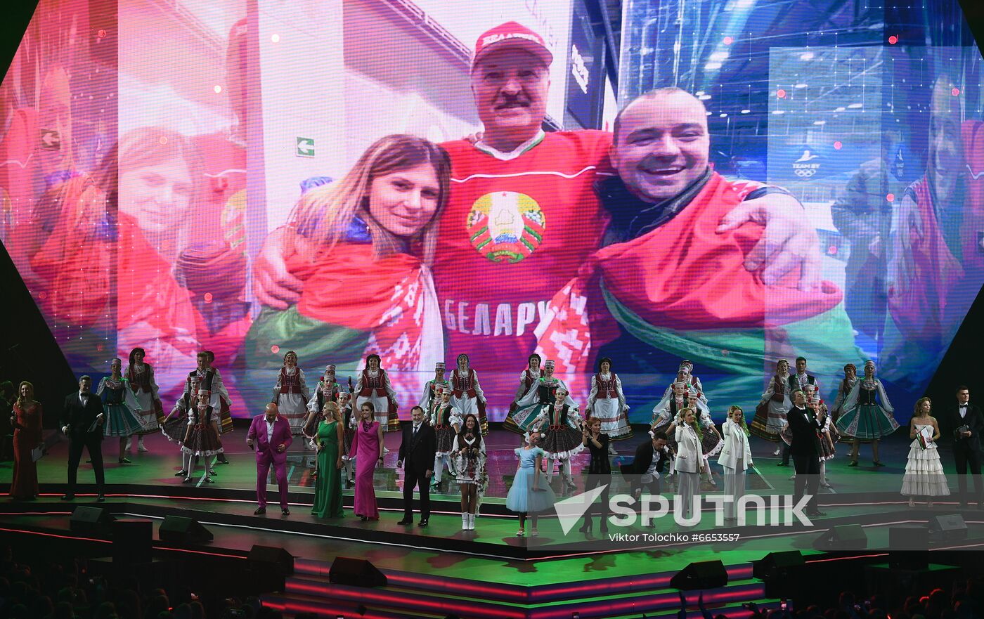 Belarus National Unity Day