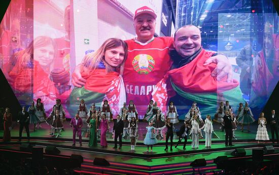 Belarus National Unity Day