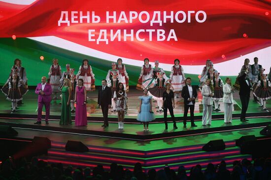 Belarus National Unity Day