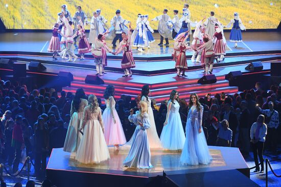 Belarus National Unity Day