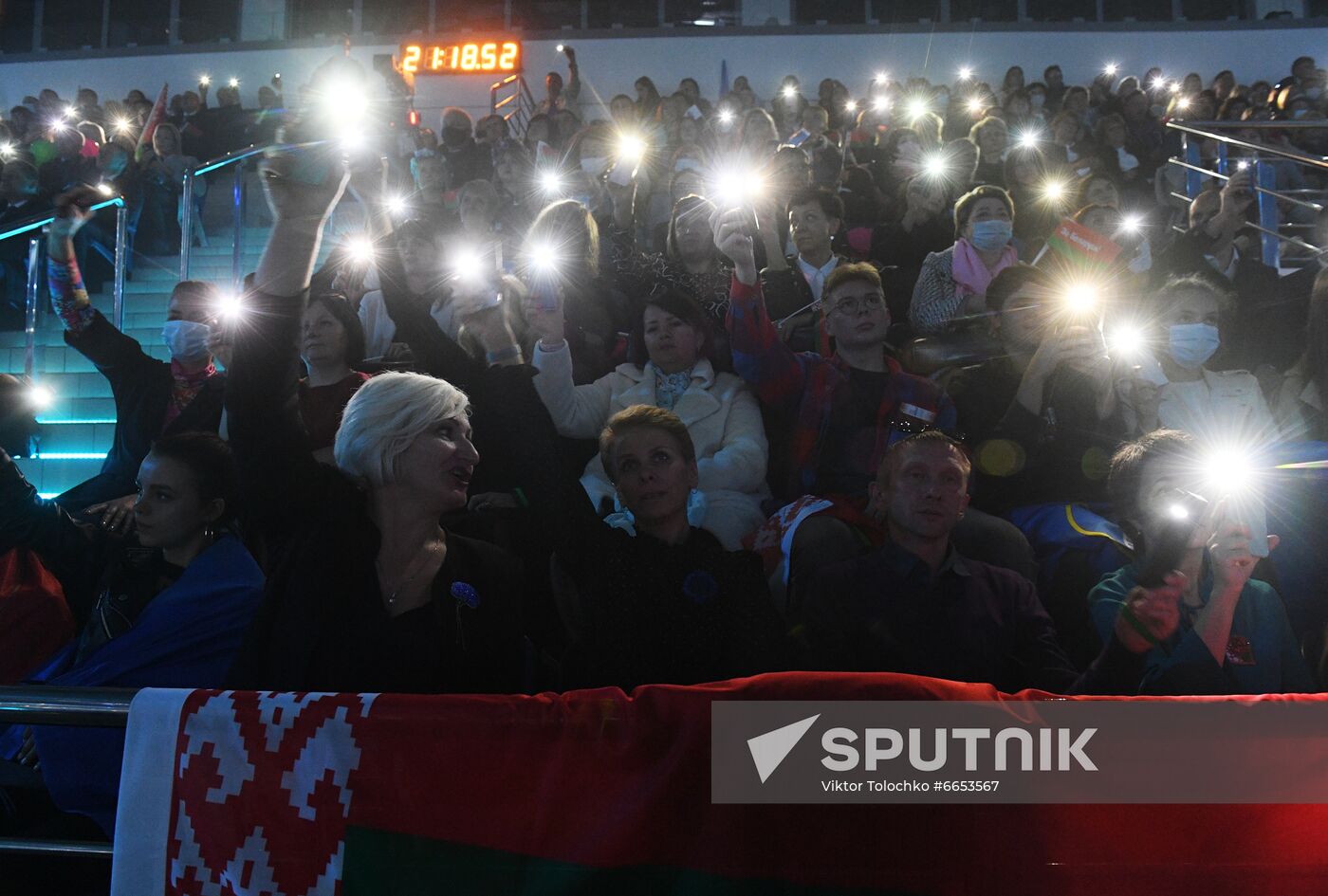 Belarus National Unity Day