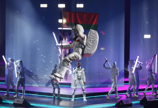 Belarus National Unity Day