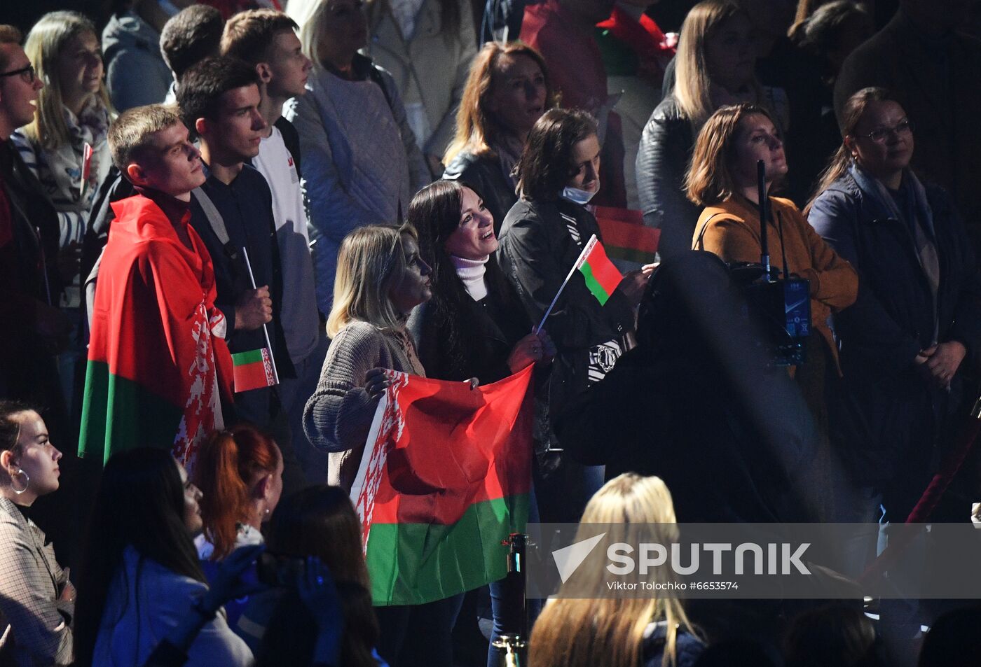 Belarus National Unity Day