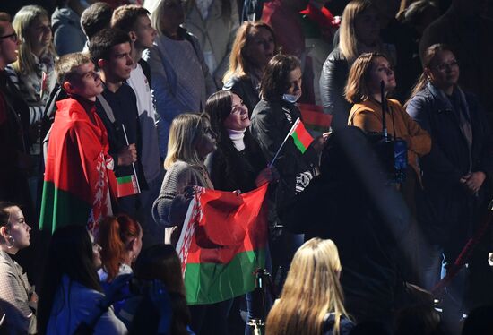 Belarus National Unity Day