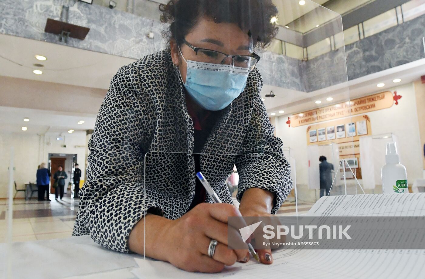 Russia Parliamentary Elections