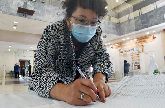 Russia Parliamentary Elections