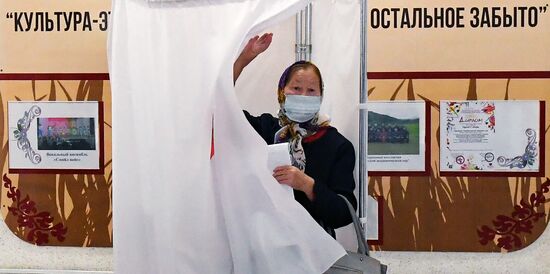 Russia Parliamentary Elections