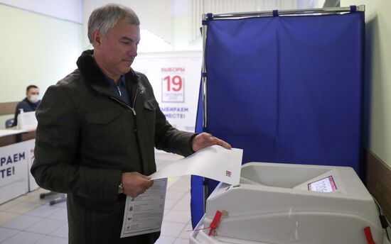Russia Parliamentary Elections