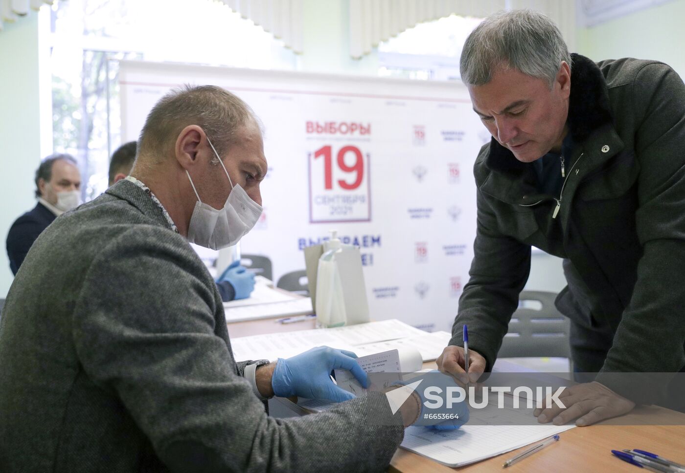 Russia Parliamentary Elections