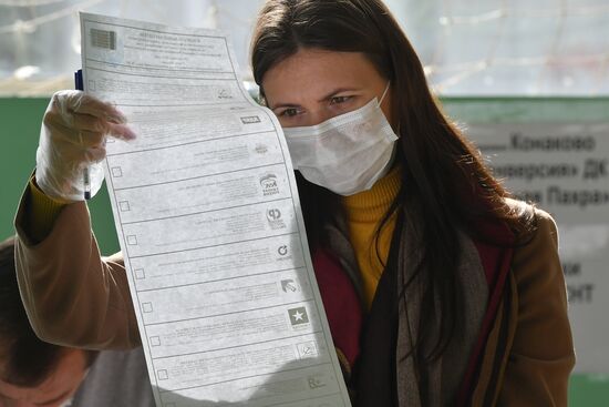 Russia Parliamentary Elections