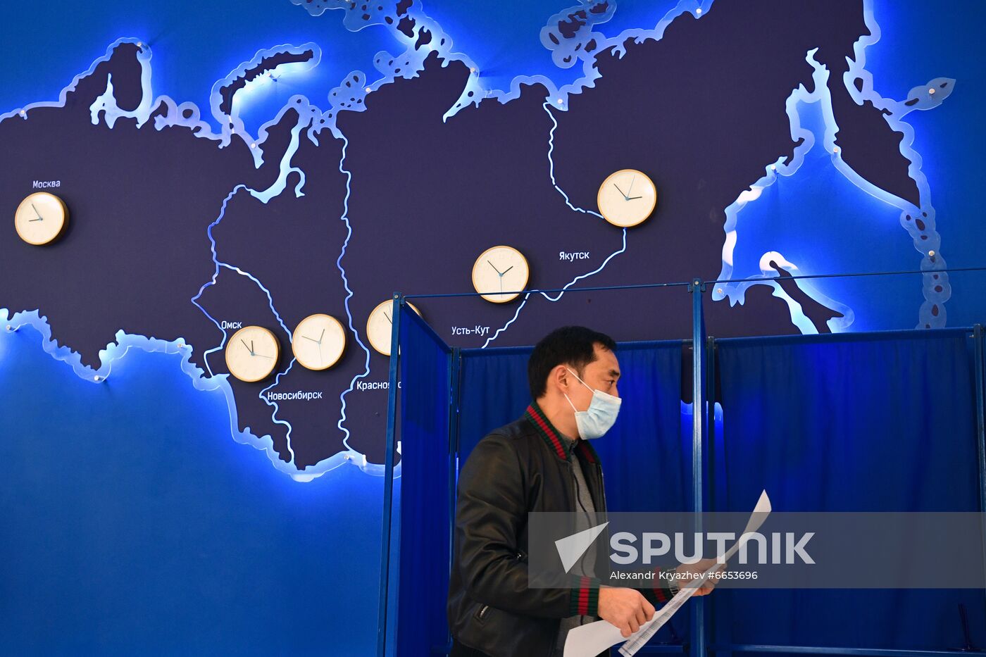Russia Parliamentary Elections