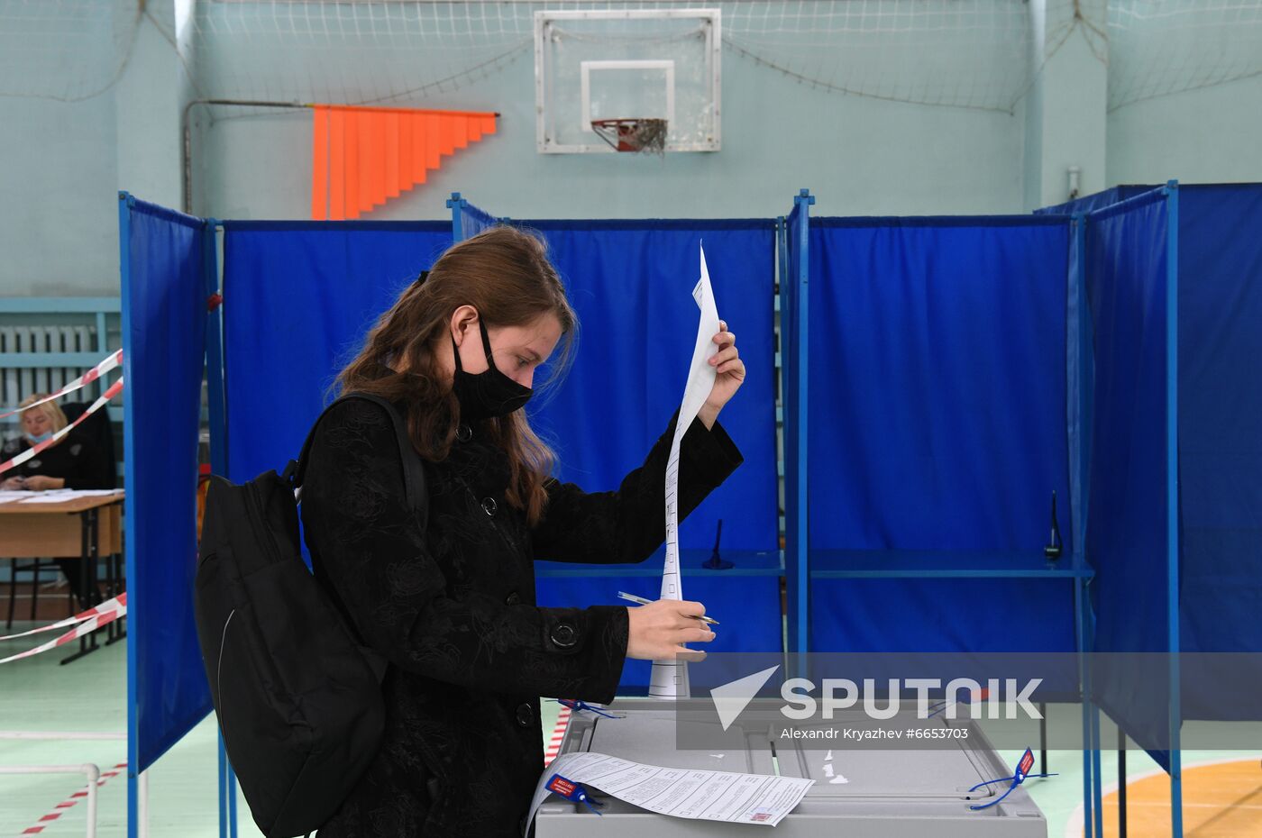 Russia Parliamentary Elections