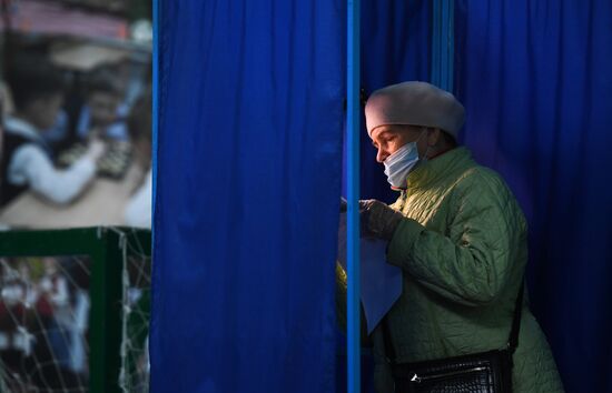 Russia Parliamentary Elections