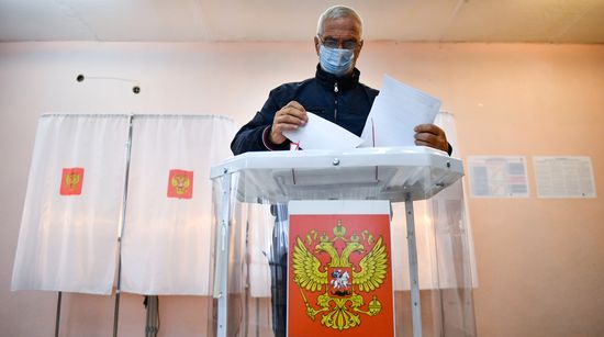 Russia Parliamentary Elections