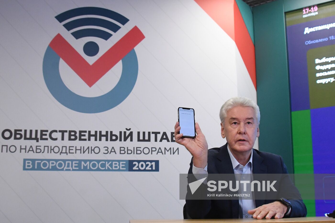 Russia Moscow Mayor Parliamentary Elections