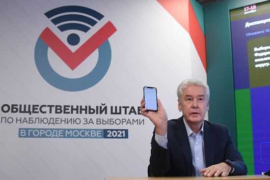 Russia Moscow Mayor Parliamentary Elections