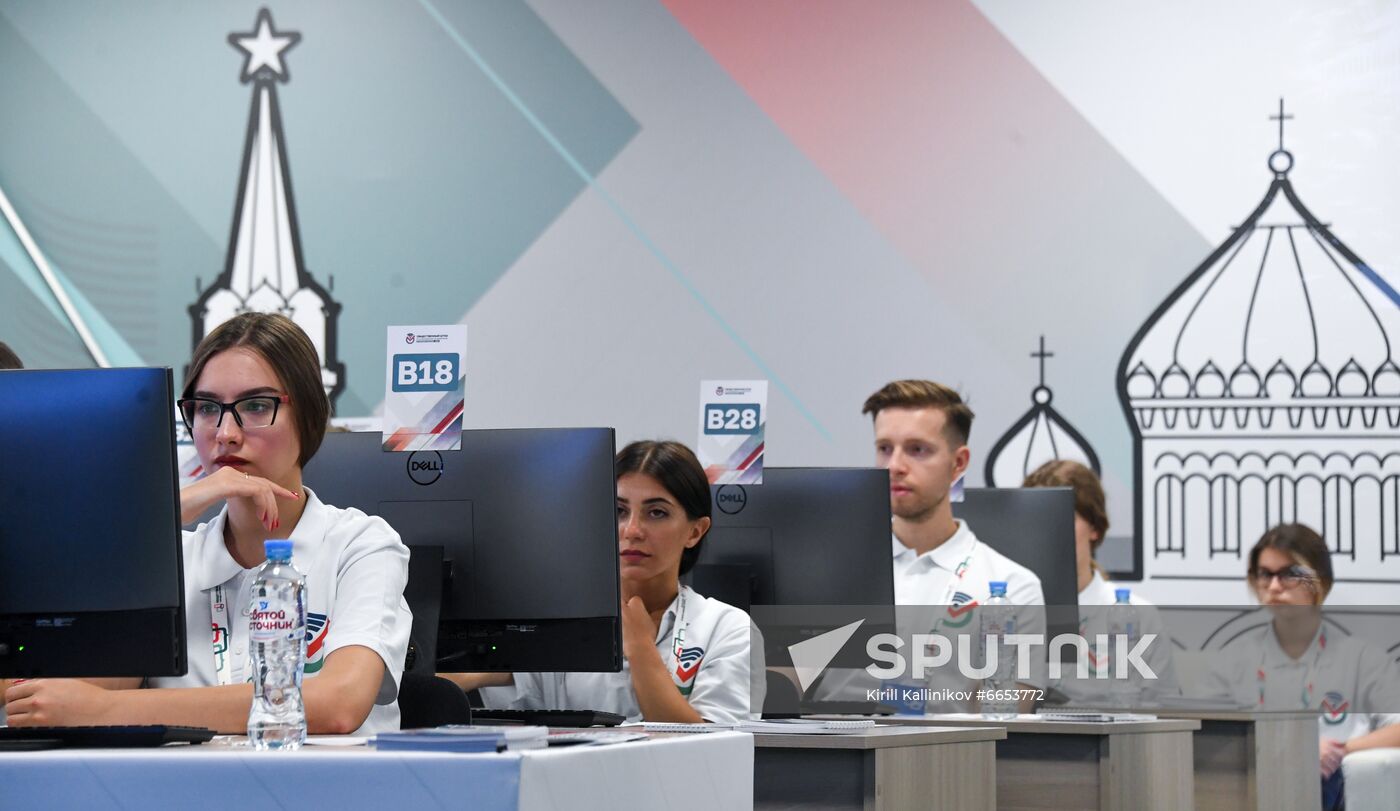 Russia Parliamentary Elections Observation