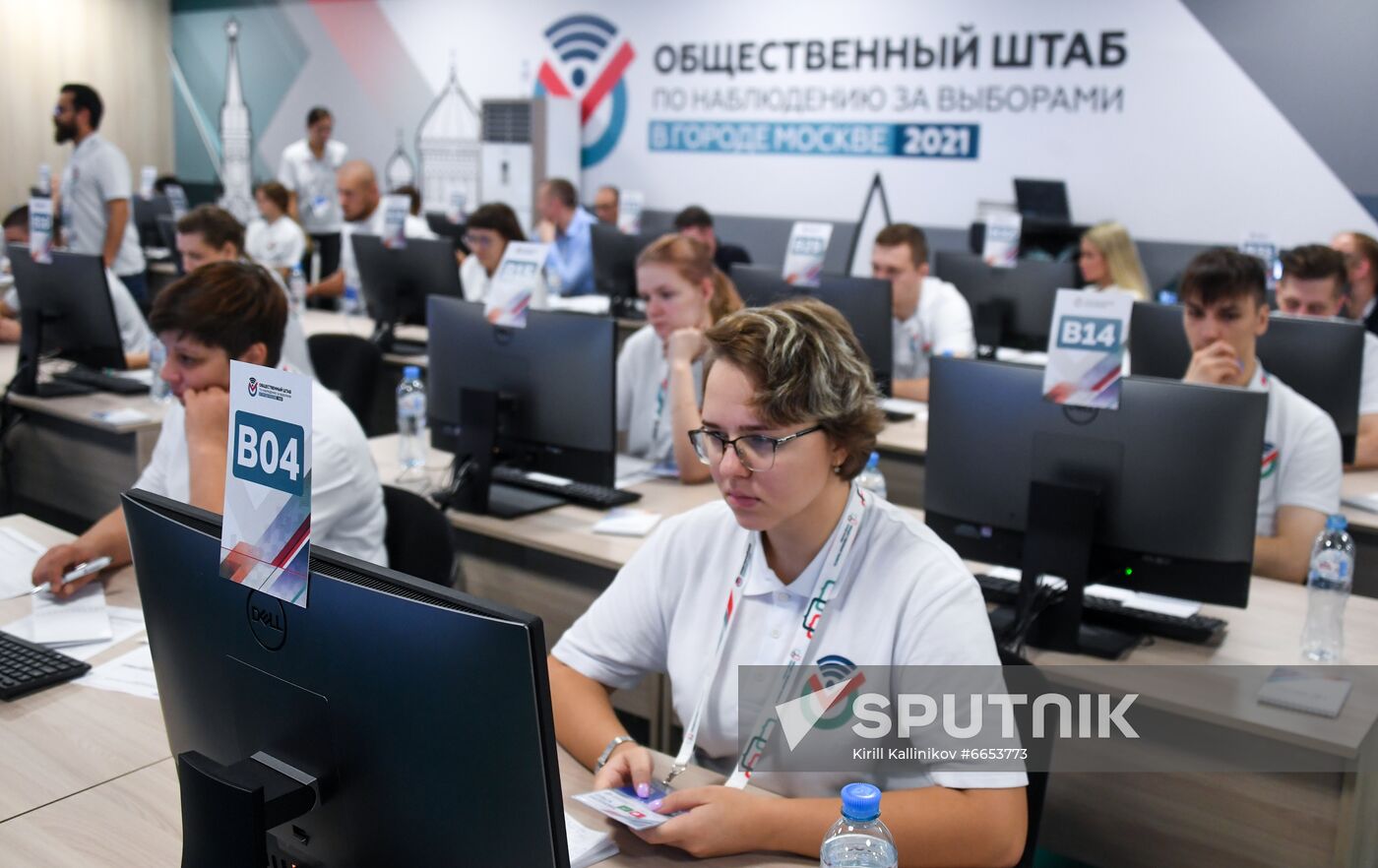 Russia Parliamentary Elections Observation