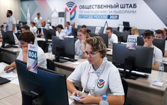 Russia Parliamentary Elections Observation