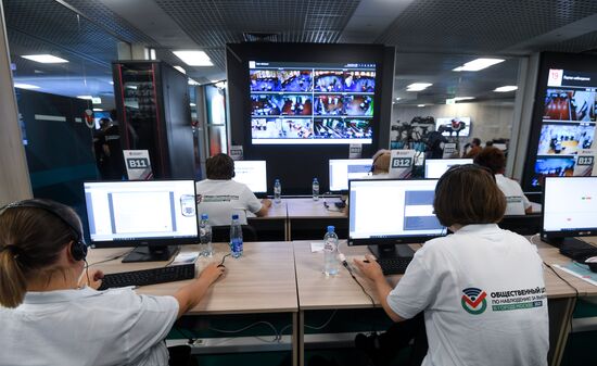 Russia Parliamentary Elections Observation