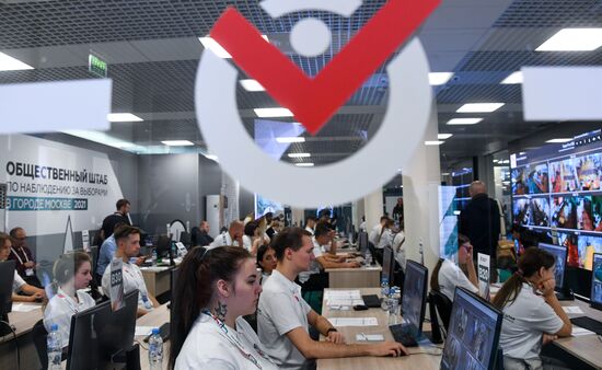 Russia Parliamentary Elections Observation