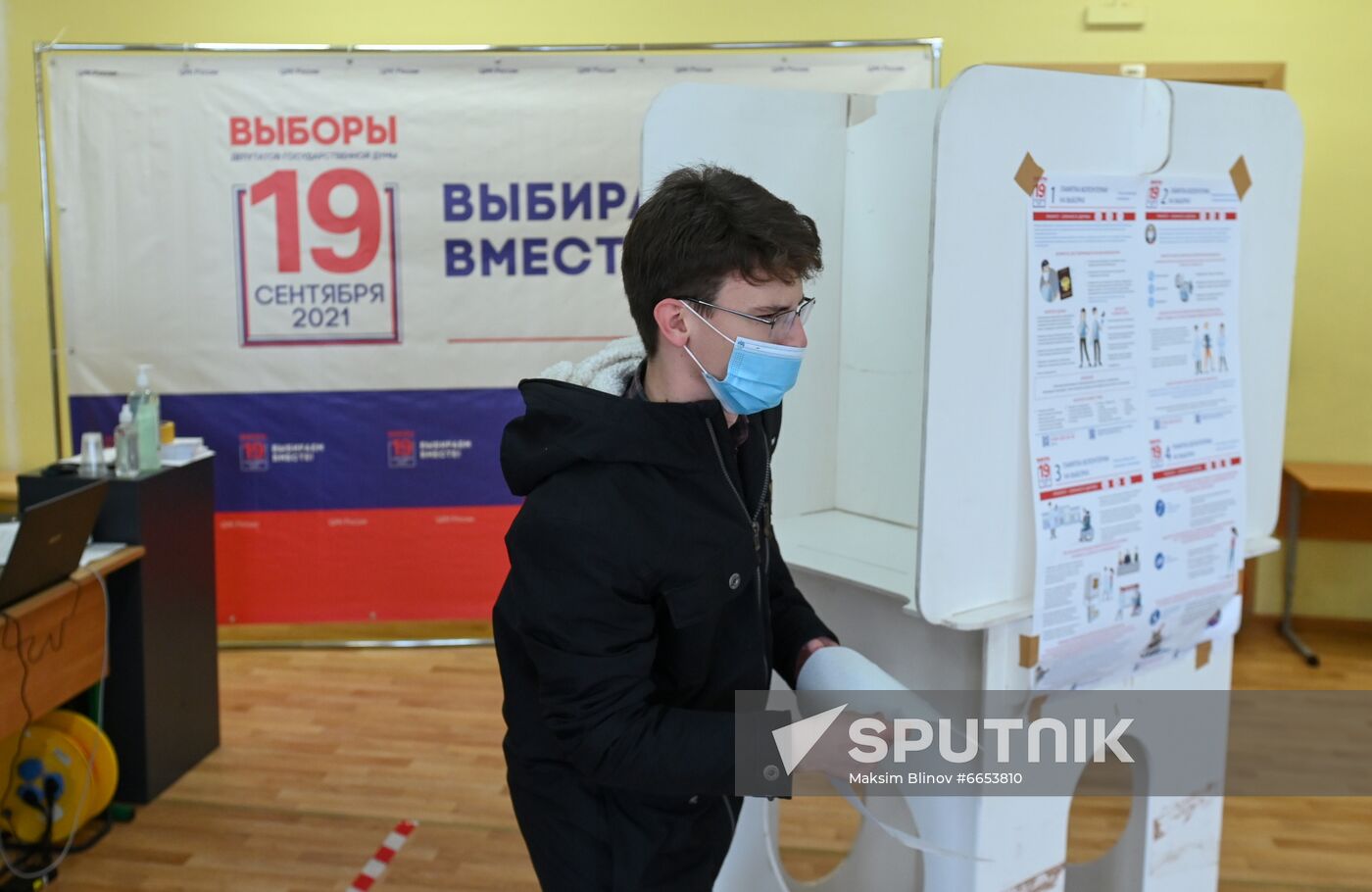 Russia Parliamentary Elections