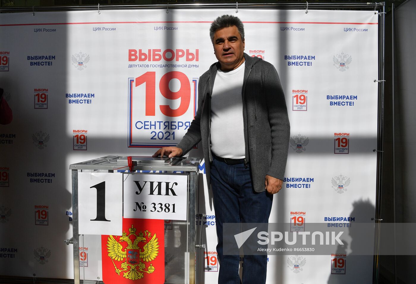 Russia Parliamentary Elections