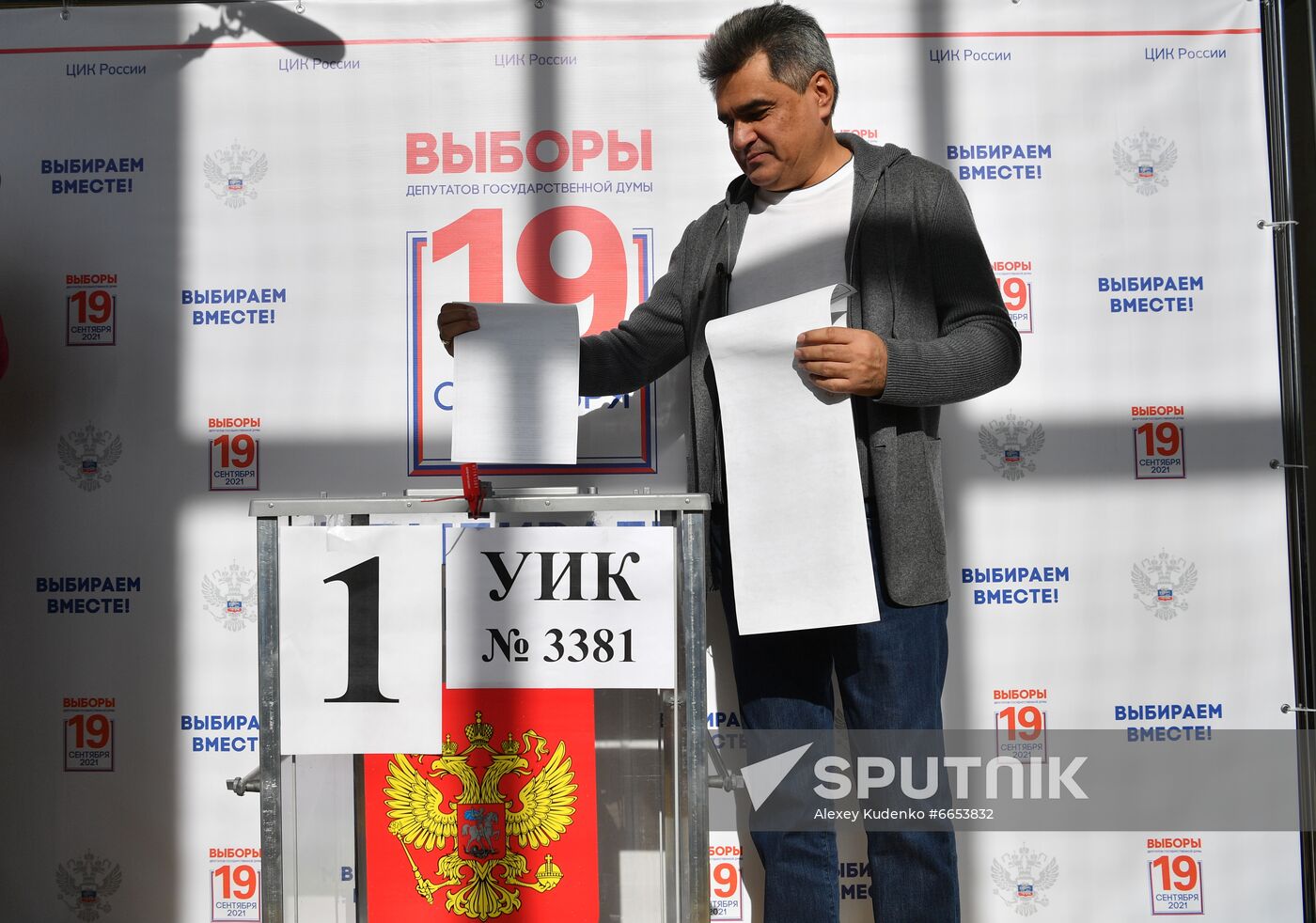 Russia Parliamentary Elections