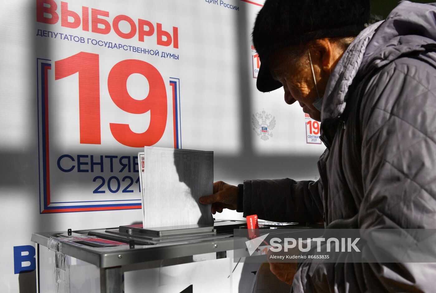 Russia Parliamentary Elections