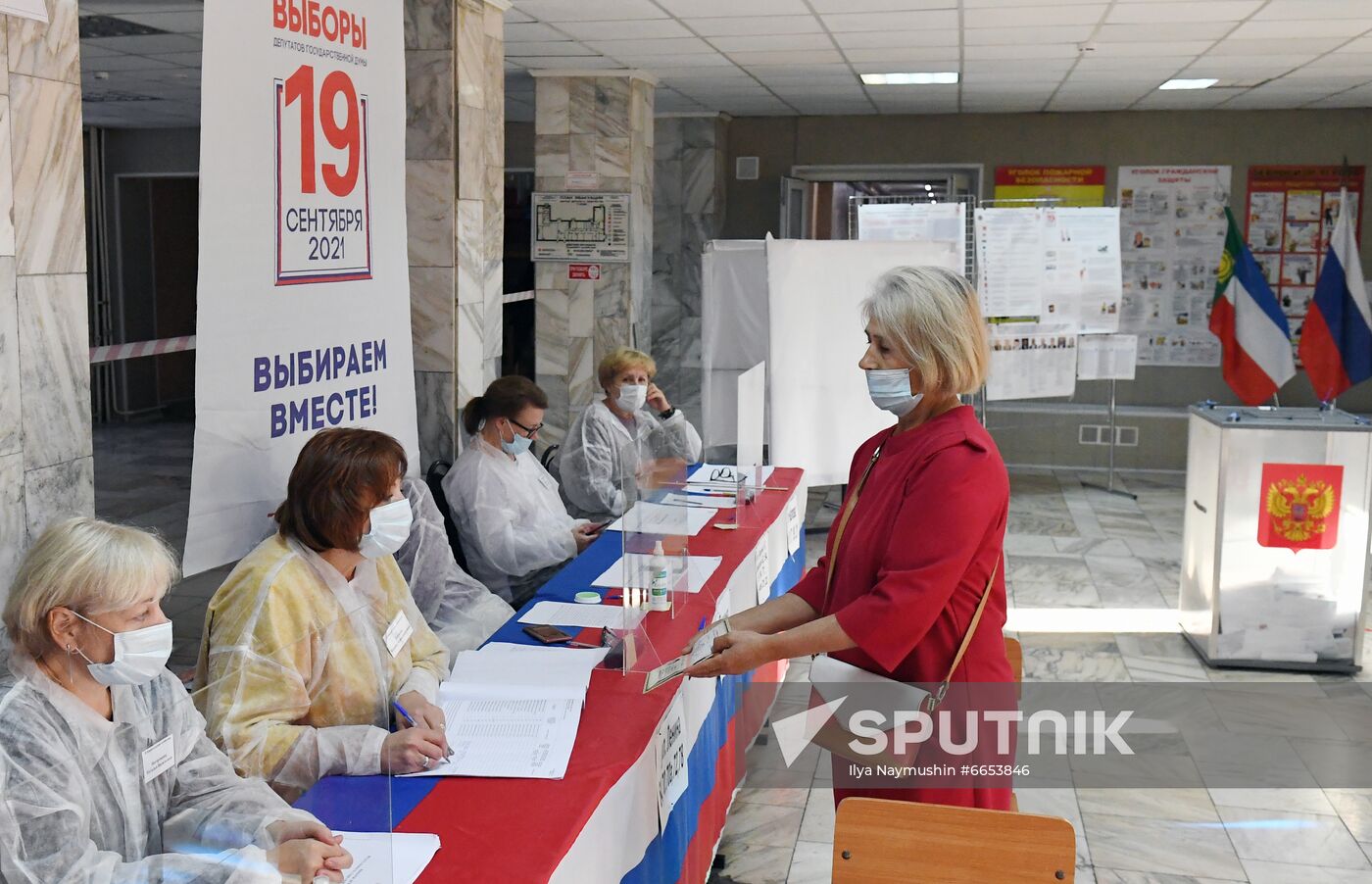 Russia Parliamentary Elections