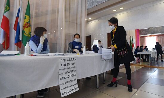 Russia Parliamentary Elections