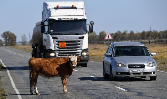 Russia Regions Khakassia Tourism