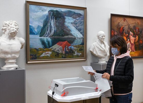 Russia Parliamentary Elections