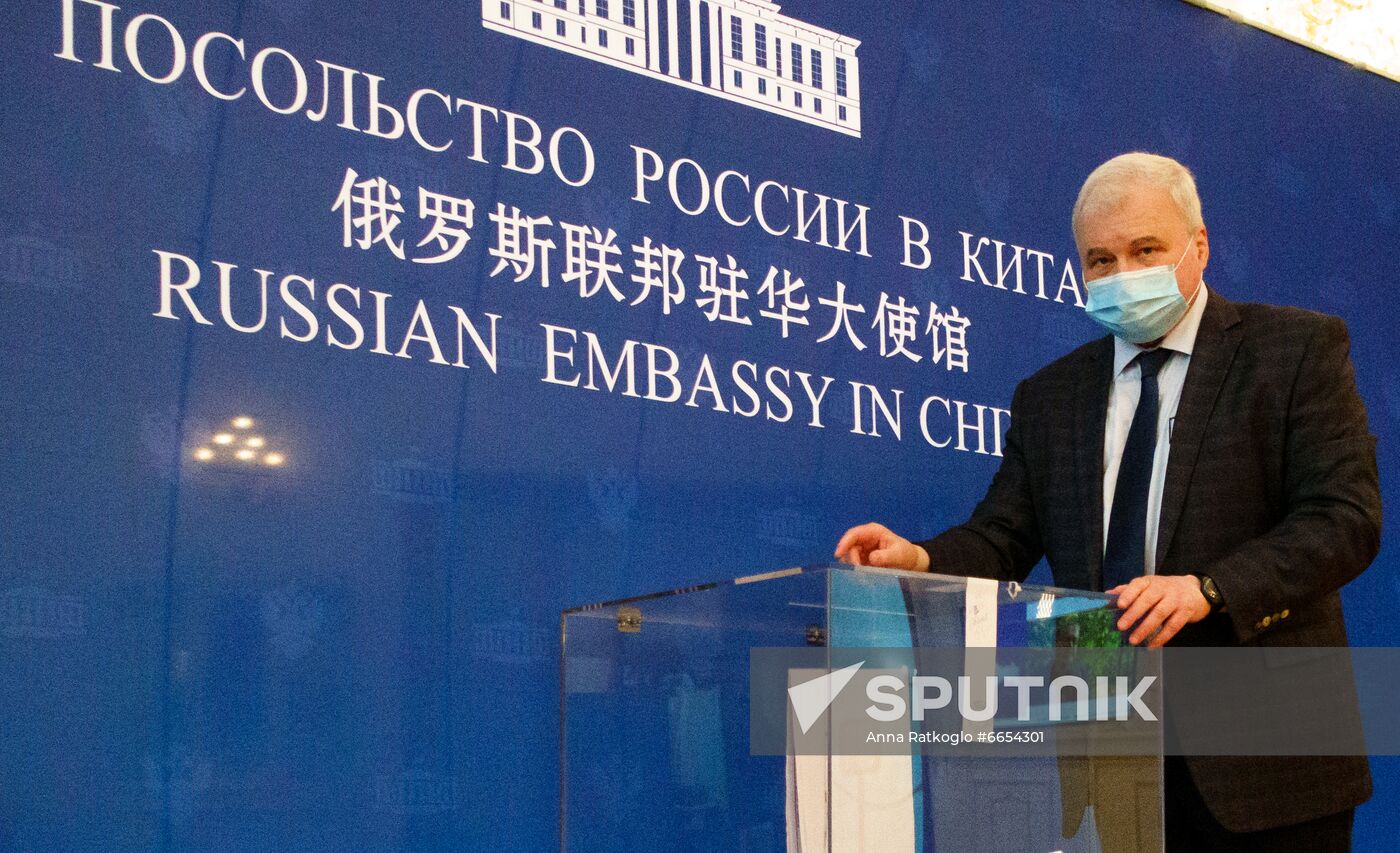 Worldwide Russia Parliamentary Elections