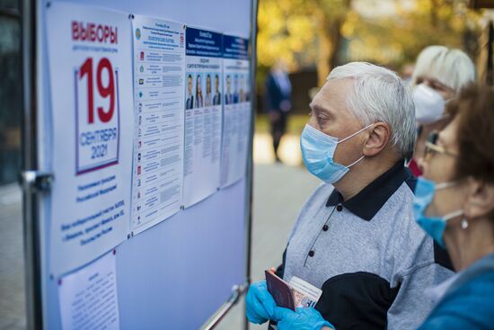 Worldwide Russia Parliamentary Elections