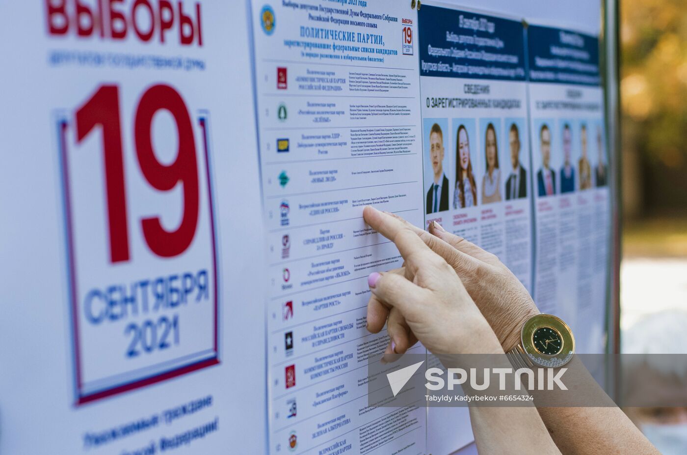 Worldwide Russia Parliamentary Elections