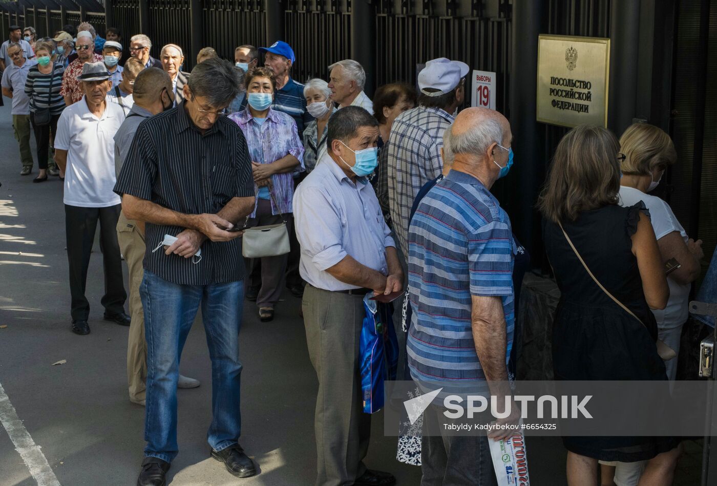 Worldwide Russia Parliamentary Elections