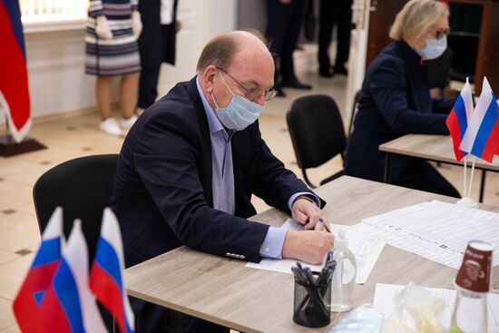 Worldwide Russia Parliamentary Elections