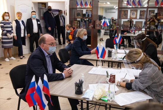 Worldwide Russia Parliamentary Elections