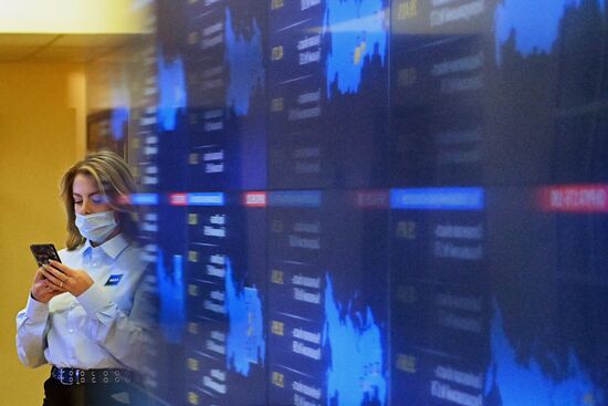 Russia Parliamentary Elections CEC